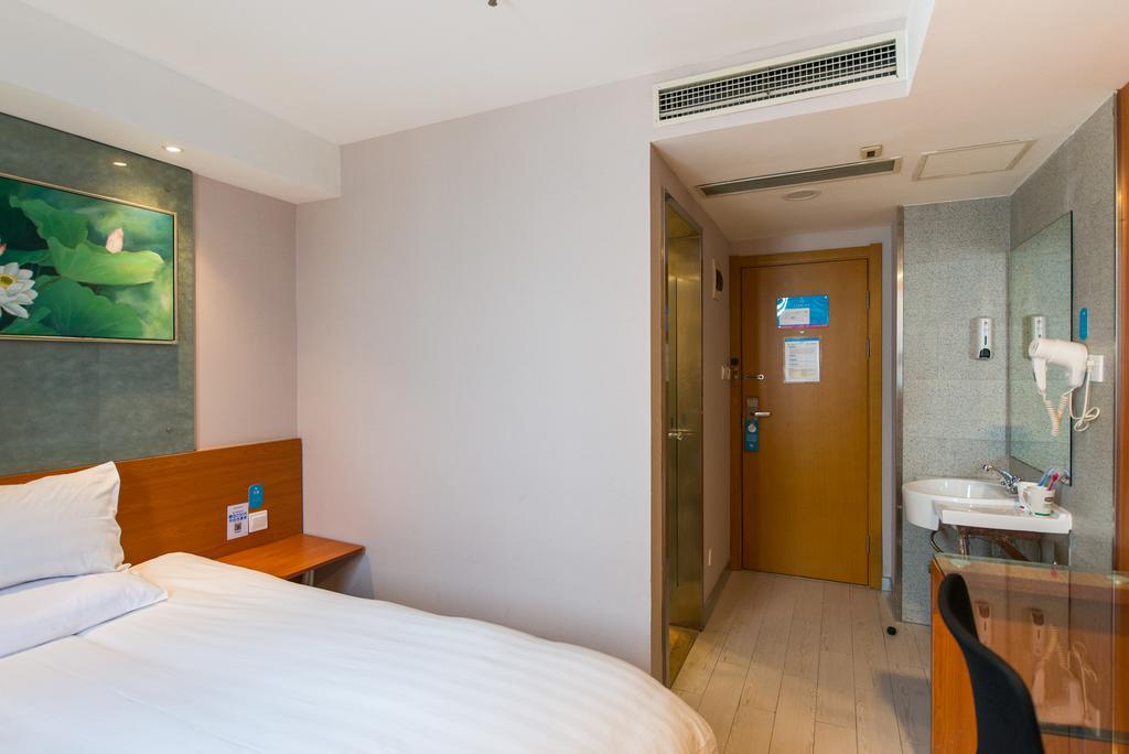 Hanting Express Shanghai South Shanxi Road Exterior photo