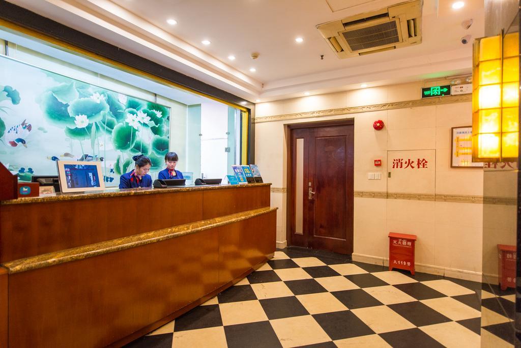 Hanting Express Shanghai South Shanxi Road Exterior photo